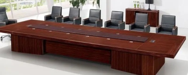 会议桌尺寸是多少