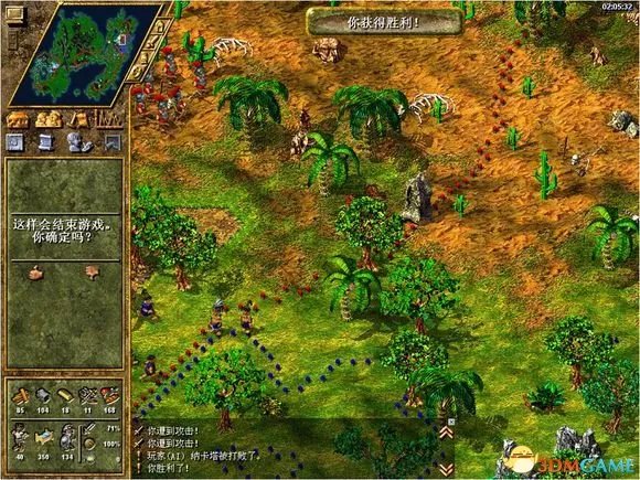 工人物语4怎么玩 工人物语4全流程图文攻略