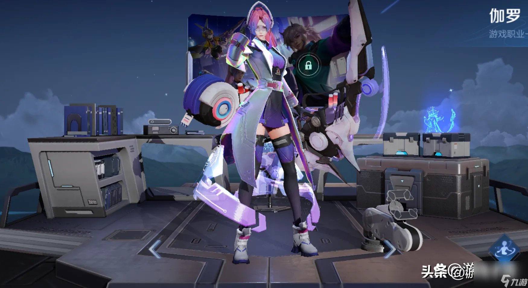 王者荣耀达摩新皮肤2023 云缨新皮肤升级传说