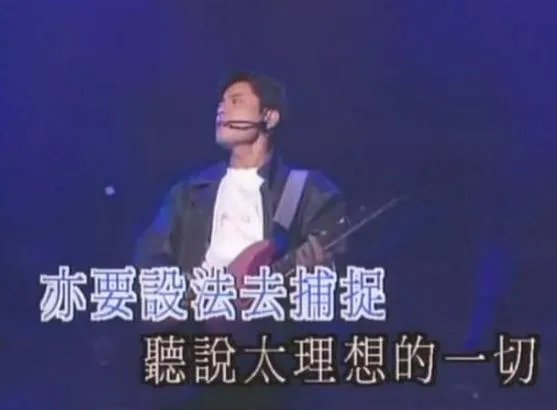 为什么人们会觉得粤语歌好听?（图）