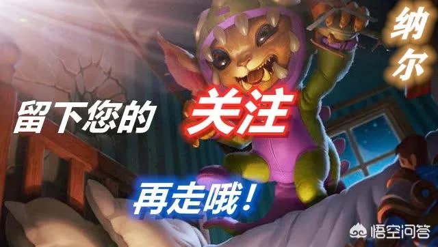 韩援Doinb有颗“中国心”!偷偷做公益希望加入中国国籍,你觉得有可能吗?