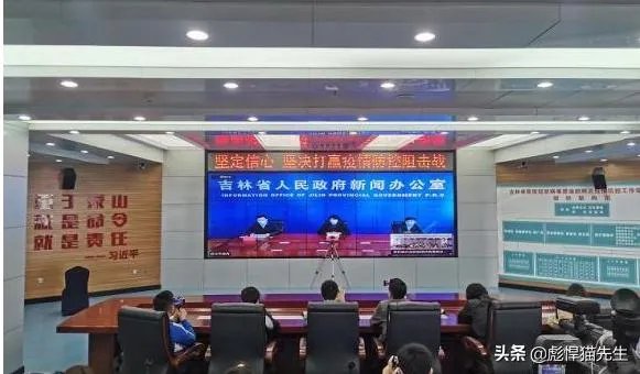 吉林市疫情什么时候结束,火车站解封?