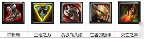 LOL水晶先锋怎么出装水晶先锋出装推荐