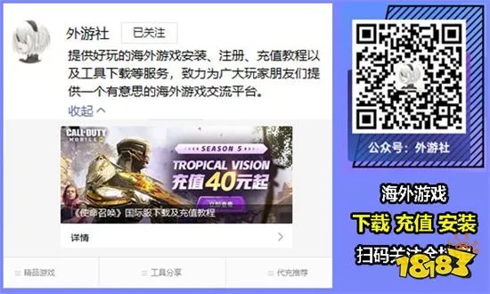Steam第三方游戏购买平台有哪些 正版游戏购买渠道一览