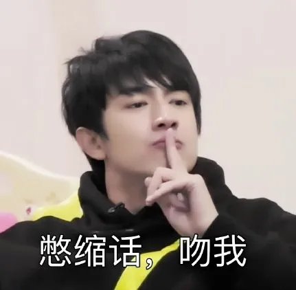 林更新做饭是怎么回事？