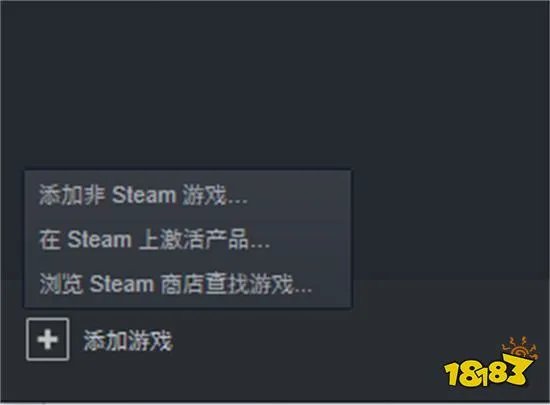Steam第三方游戏购买平台有哪些 正版游戏购买渠道一览