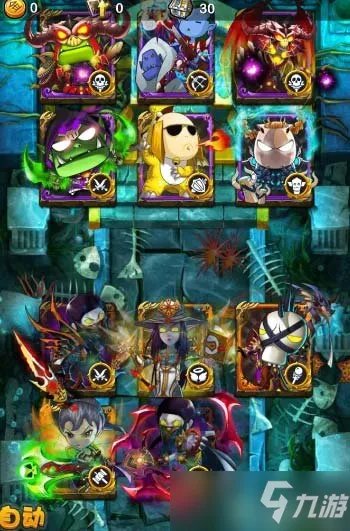 《我叫MT》英雄的试炼通关技巧及进化攻略