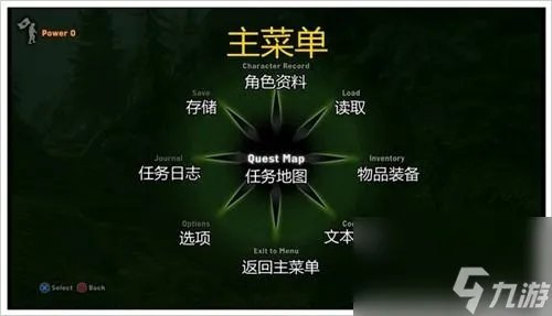 glowstorm龙腾世纪新手指南 龙腾世纪全战士技能介绍  干货