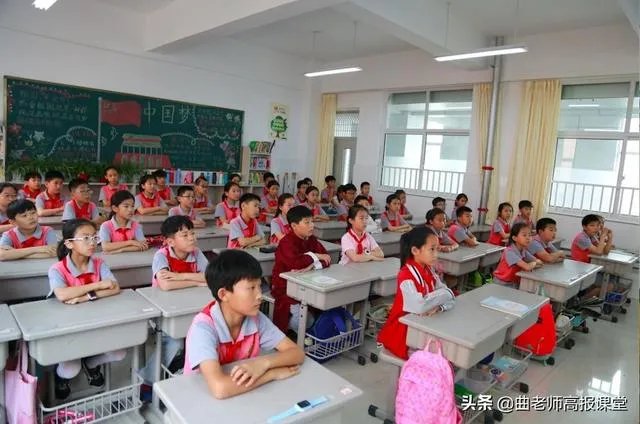 小学生期中考试缺考了怎么办