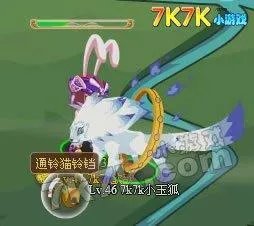 功夫派通灵猫在哪,功夫派通灵猫怎么得