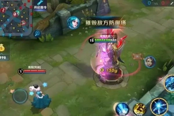 王者荣耀防御塔持续攻击英雄的伤害特点是什么?