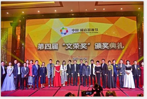 任嘉伦获最佳男主了吗?