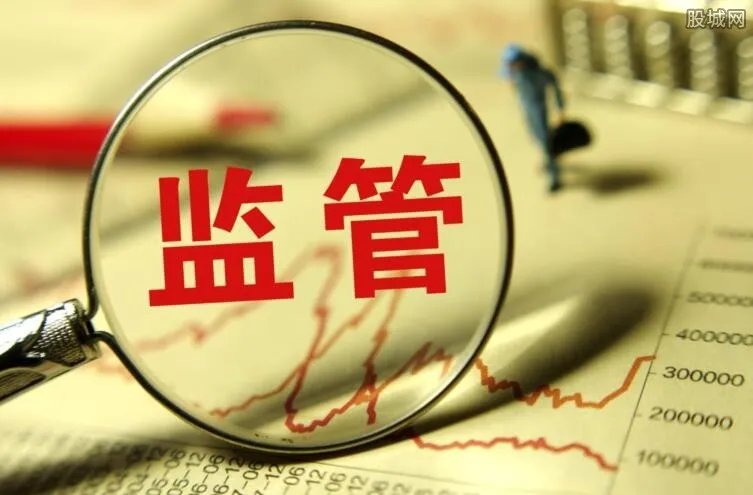 赖小民接受调查 华融资产董事长赖小民为何被查