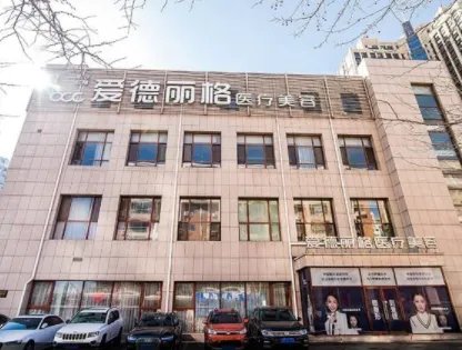 大连假体隆胸整形医生