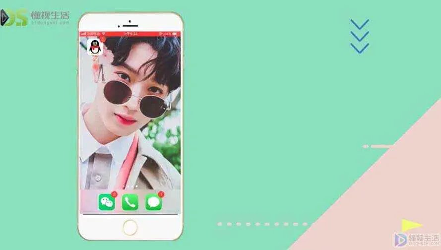 qq1000人群怎么创建