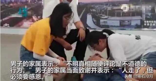 医学生救人无效遭恶评后,学校将授她们特别奖。你如何看此事?