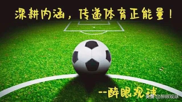 辽宁男篮再败,理性分析一下辽宁男篮输在什么地方?