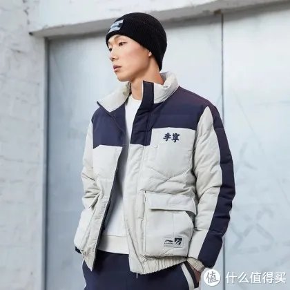 国货当自强 篇十八:31款男士运动款羽绒服特卖清单,1.6折起,低至百元白菜价,运动休闲、温暖寒冬!