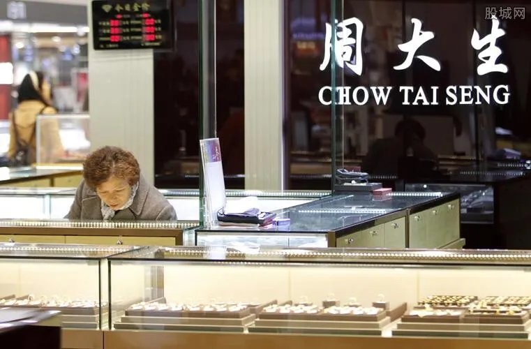 周大生抽检不合格 周大生回应申请复检以查明原因