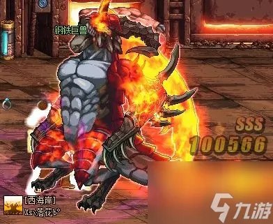 dnf卢克攻略图文教学 天帝卢克最详细教程