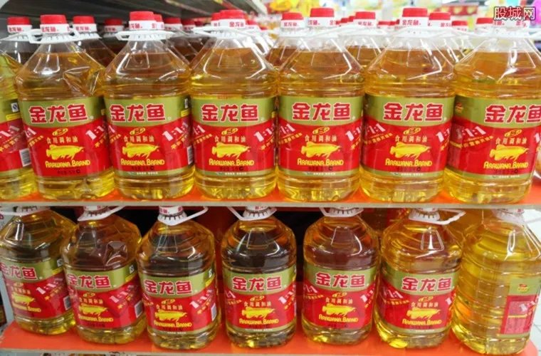 金龙鱼传谣案胜诉 渔农世家传金龙鱼“祸国殃民”谣言