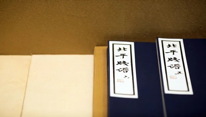 古代次子应该称为什么 次子在古代称为什么