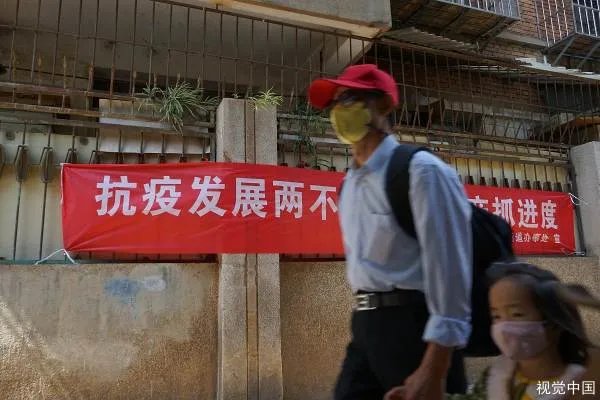 北京一新冠确诊病例曾到昌平一商场购物,他的行动轨迹是怎样的?