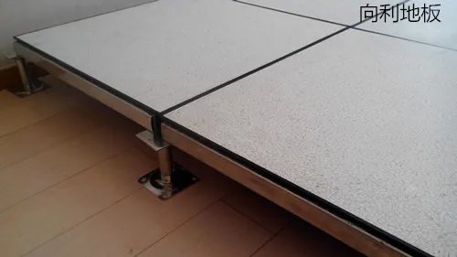 防静电地板厂家有哪些   十大防静电地板品牌推荐