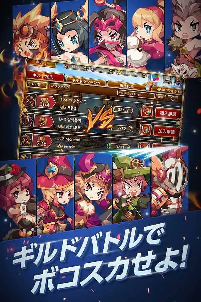 乱斗英雄传好玩吗 乱斗英雄传玩法简介