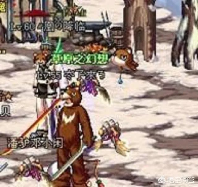 DNF妖精的尾巴礼包怎样获得？