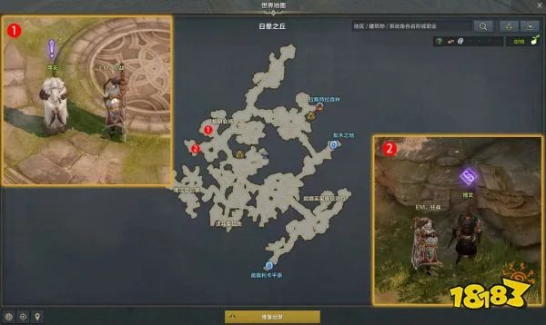 命运方舟狂战士觉醒任务怎么做 狂战士觉醒技能流程攻略