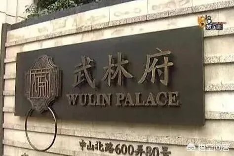 北京女演员将杭州豪宅出租，回杭后发现4万元的床被尿成了“地图”，这事你怎么看？