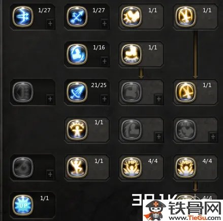 狙翎刷图加点