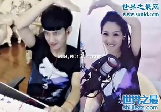 mc阿哲裸睡娜宝图片曝光,阿哲娜宝夫妻相爆棚