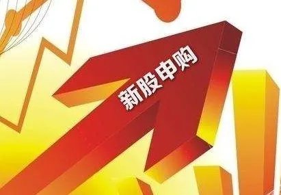 龙腾申购是什么股票?