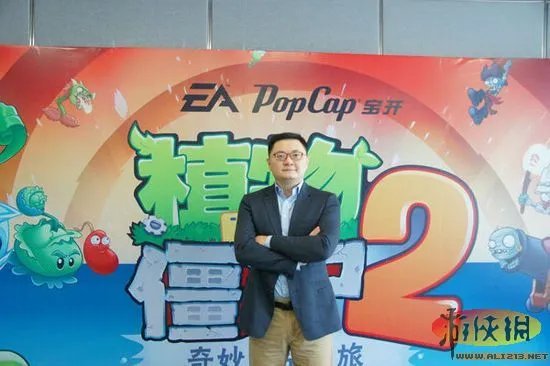 《植物大战僵尸2》中文版暑假上市 PC版需时间