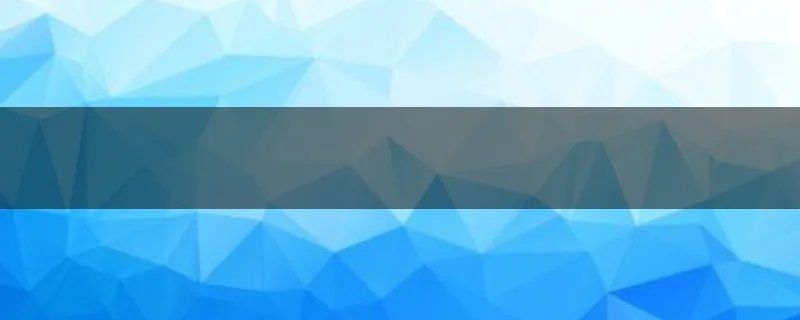 对党忠诚老实方面存在的问题具体事例