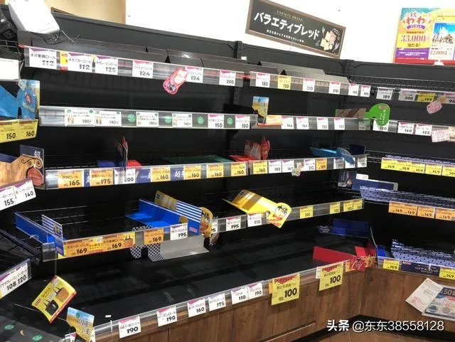 日本超级台风“海贝思”,你们怎么看?