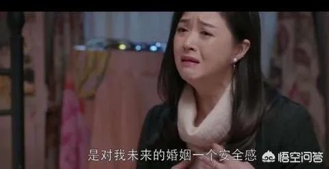 《欢乐颂》中最招骂的6个人物, 人人讨厌的她演技最好