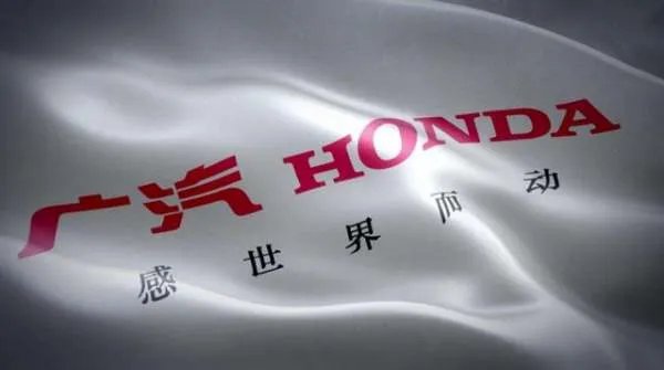 全新飞度9月销量公布，它还是那个\