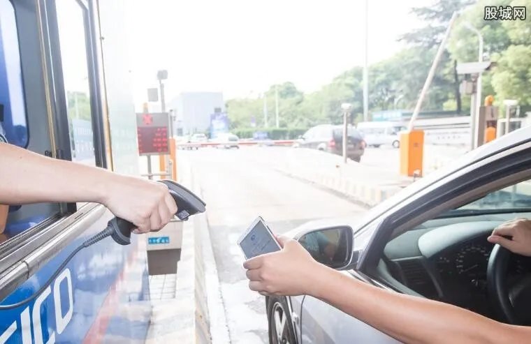 扫码付款将限额 为什么扫码付款要限额?