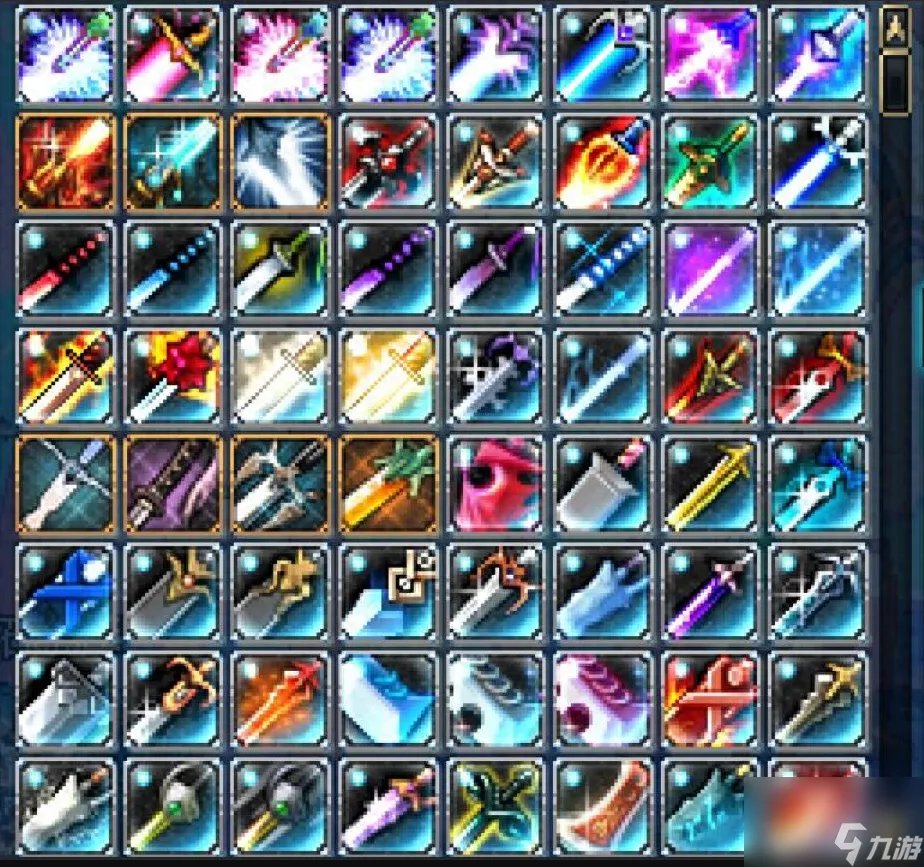 dnf吉赛尔的电锯怎么样好用吗 鬼剑士五大神器解析 已解决