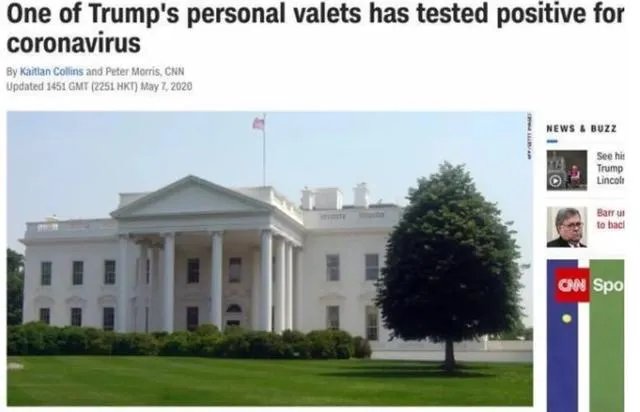 特朗普贴身工作人员确诊新冠，不带口罩的他为什么屡屡幸免？