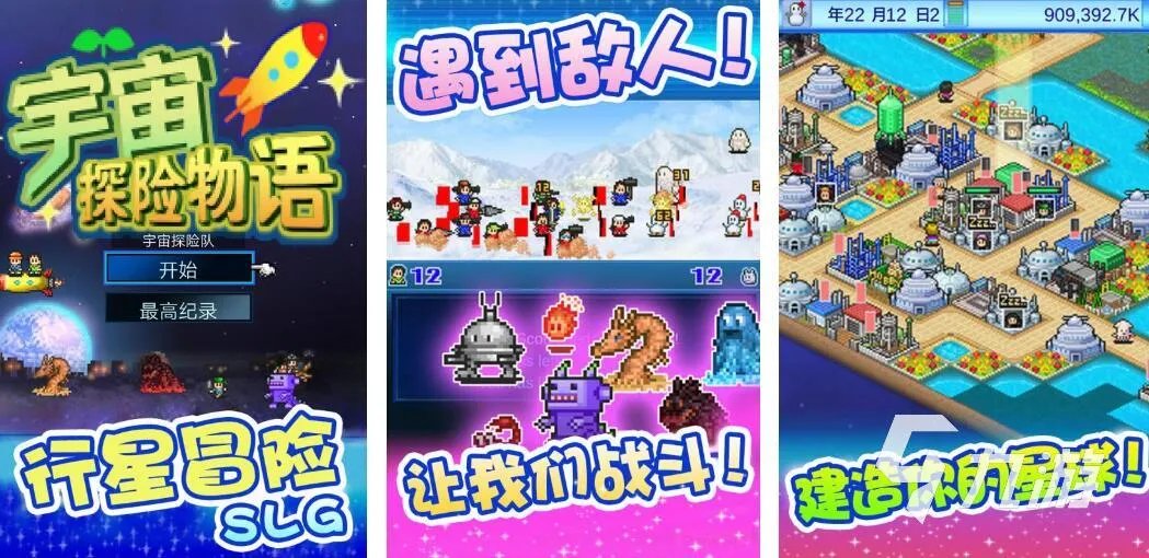 简单编程游戏大全2022 人气编程游戏前十名