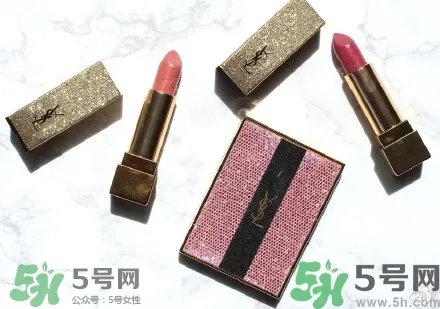 圣罗兰ysl星辰限量 ysl星辰限量价格