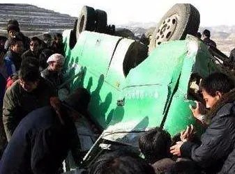 委内瑞拉交通事故是怎么回事？