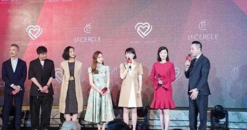 上海主持人集体翻车事件是怎么回事 主持人被开除名单事件始末