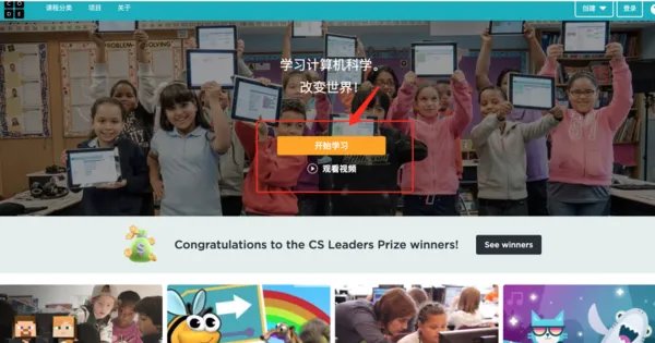 这些全网吹捧的国外育儿网站，不懂英语也能用了！