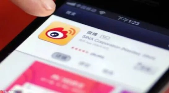 微博因为什么事儿被约谈 微博热搜被约谈详情