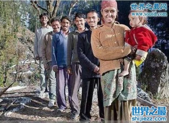 揭秘一女多夫的奇葩民族，这里是女性的天堂 